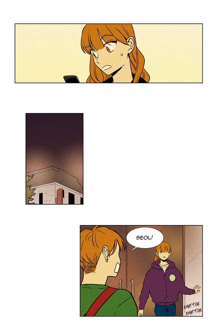 Read Cheese in the Trap Manga Online