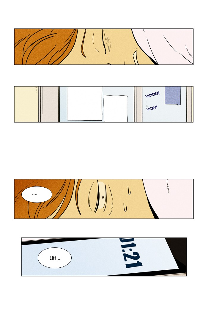 Read Cheese in the Trap Manga Online