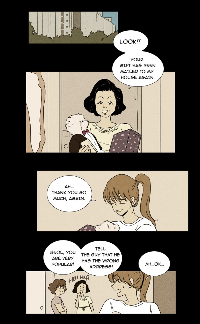 Read Cheese in the Trap Manga Online