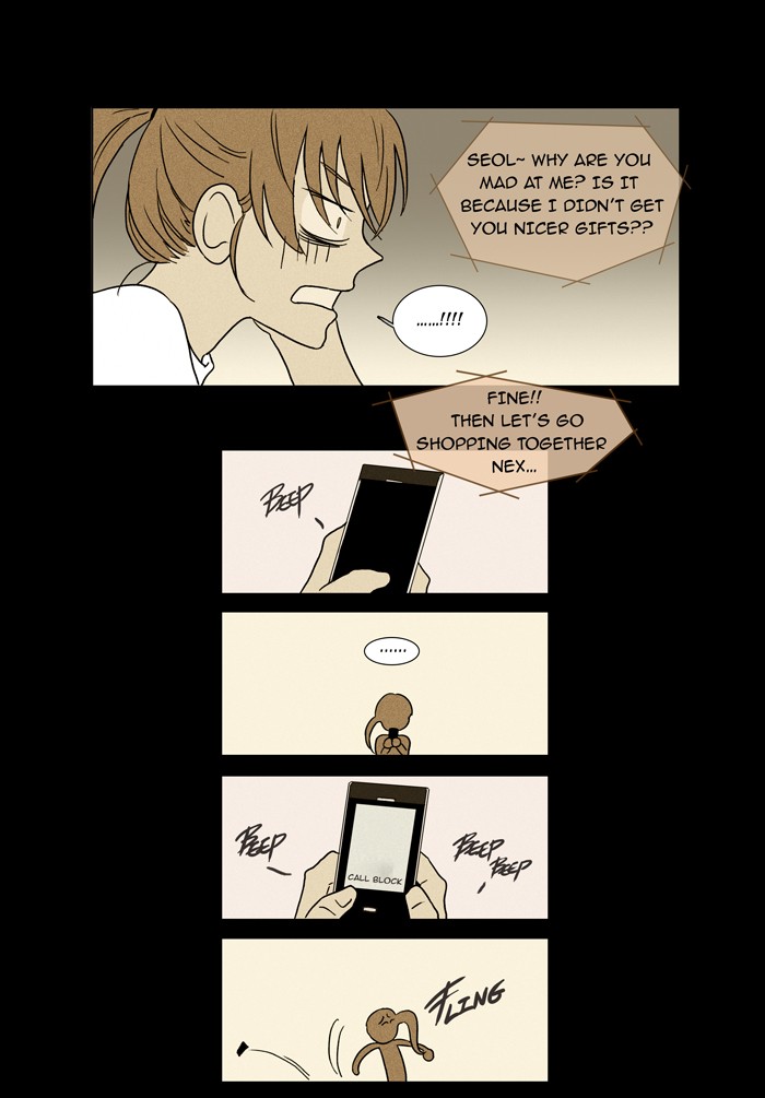 Read Cheese in the Trap Manga Online