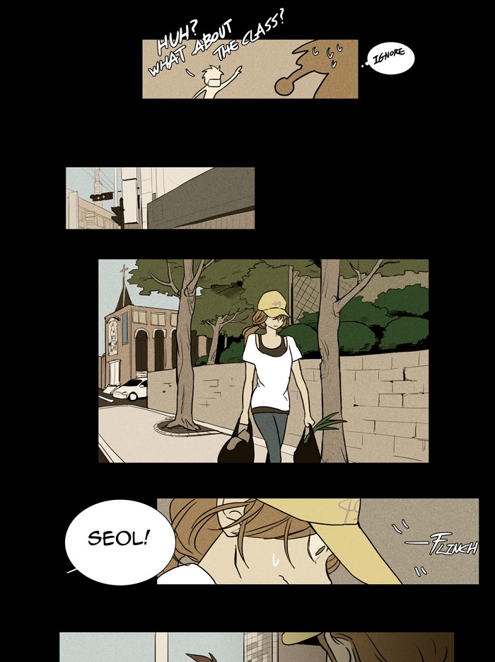 Read Cheese in the Trap Manga Online