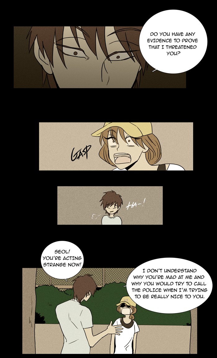 Read Cheese in the Trap Manga Online