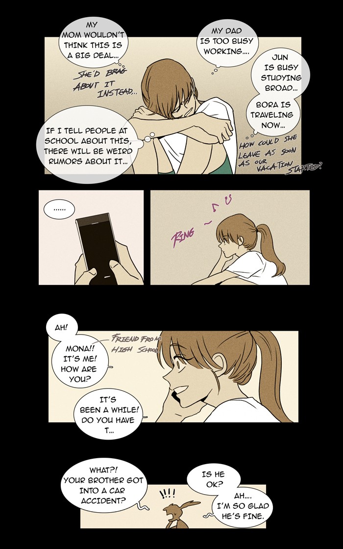 Read Cheese in the Trap Manga Online