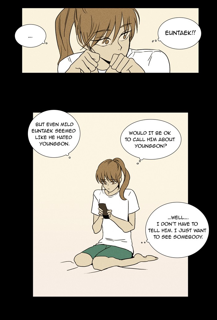 Read Cheese in the Trap Manga Online