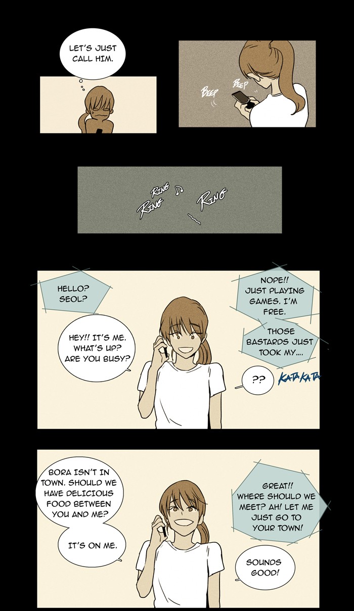 Read Cheese in the Trap Manga Online