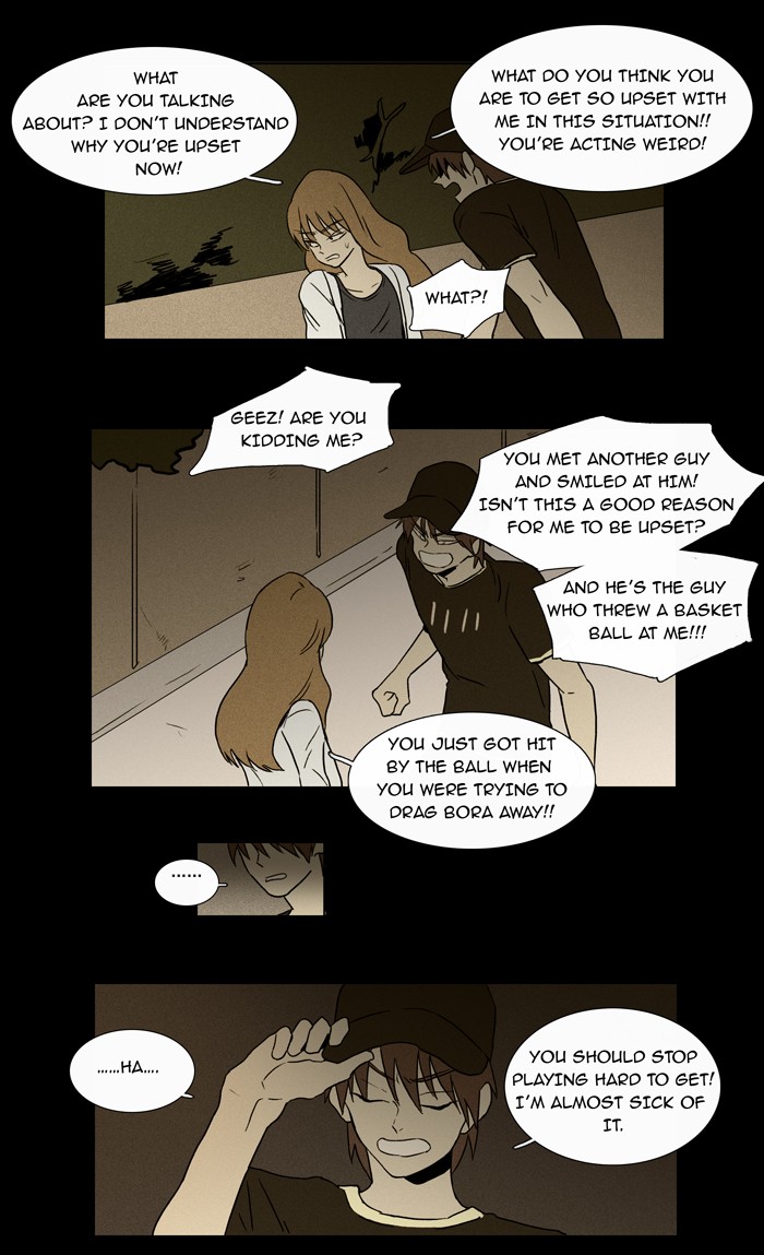 Read Cheese in the Trap Manga Online