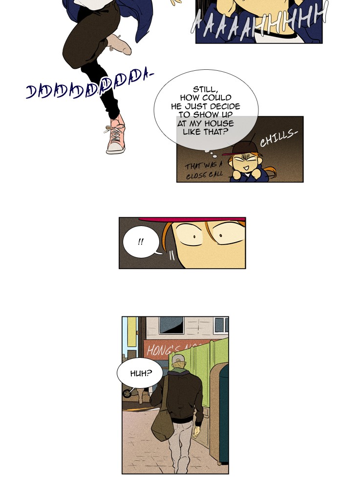 Read Cheese in the Trap Manga Online