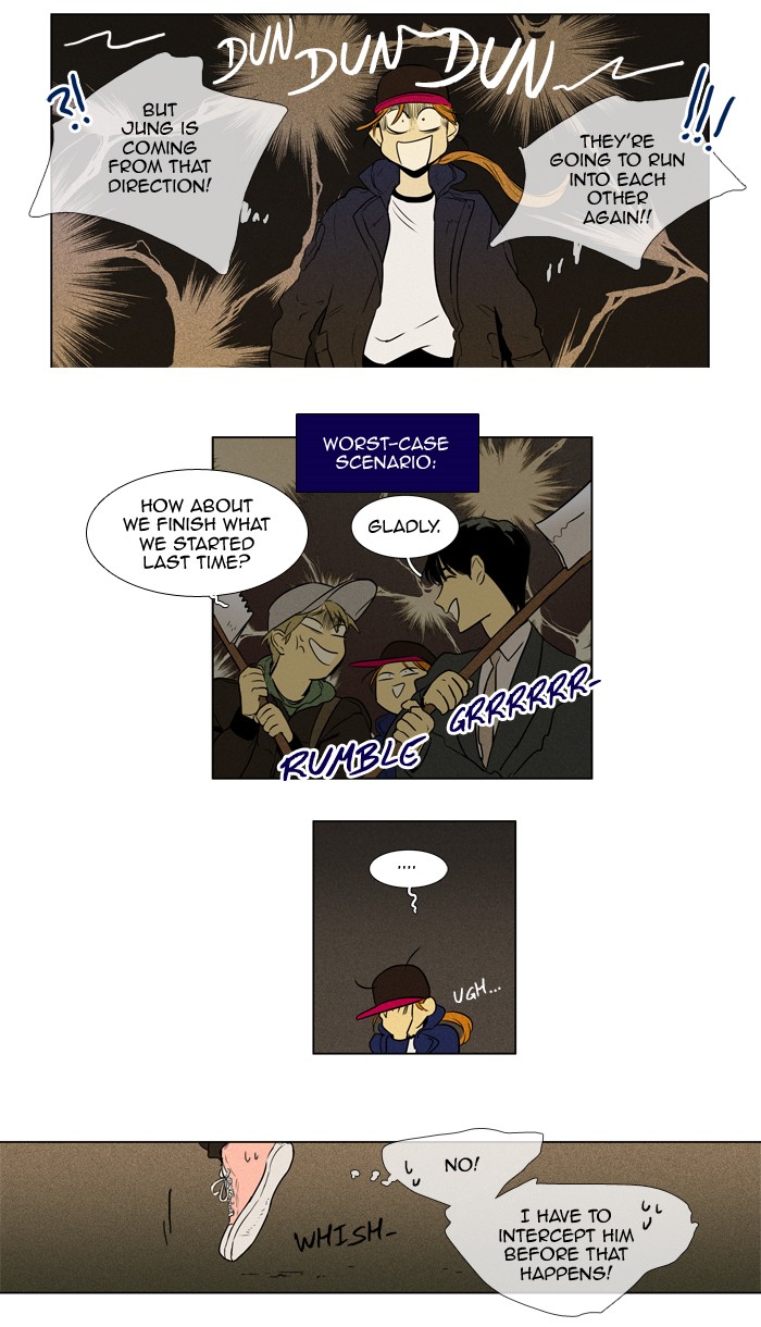 Read Cheese in the Trap Manga Online