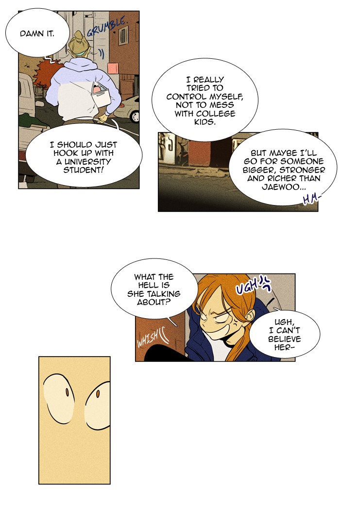 Read Cheese in the Trap Manga Online