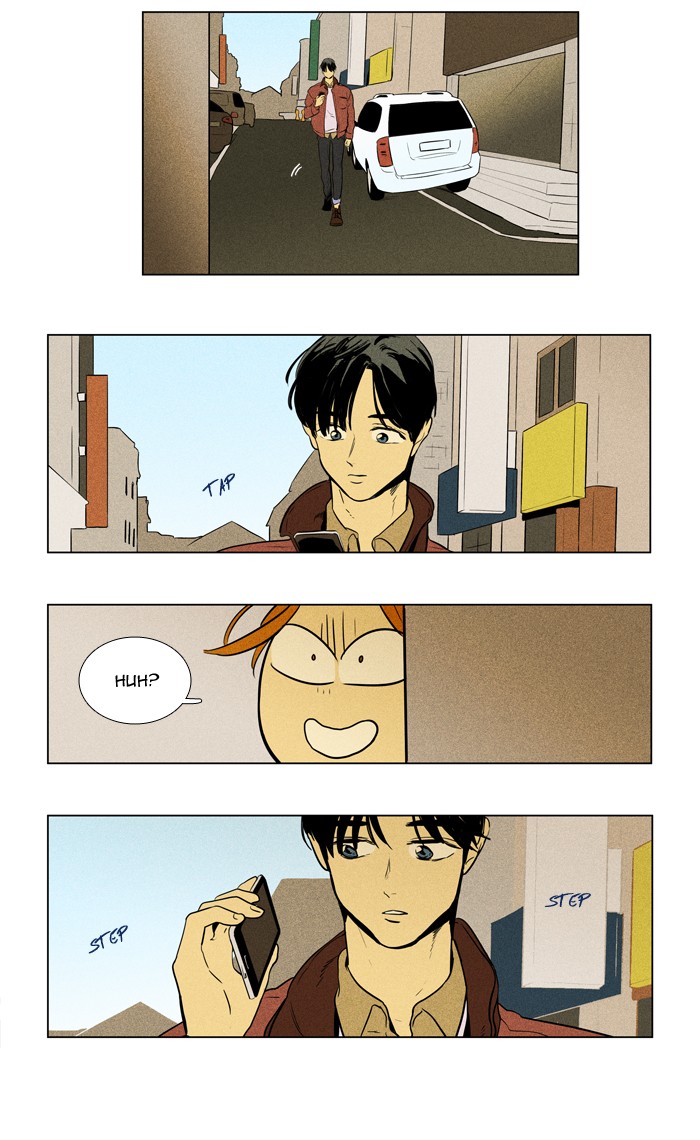 Read Cheese in the Trap Manga Online