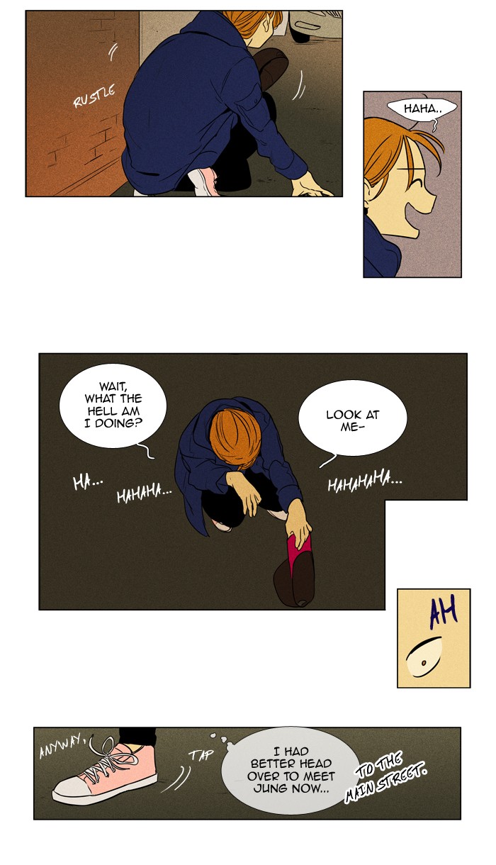 Read Cheese in the Trap Manga Online