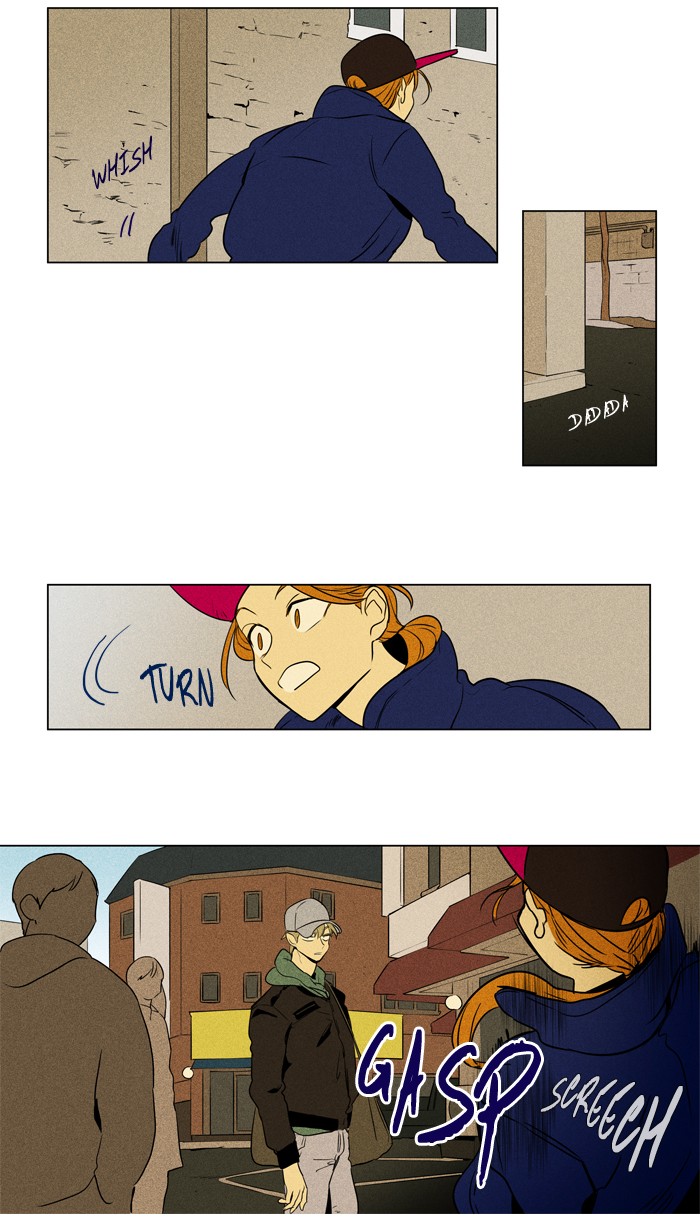 Read Cheese in the Trap Manga Online
