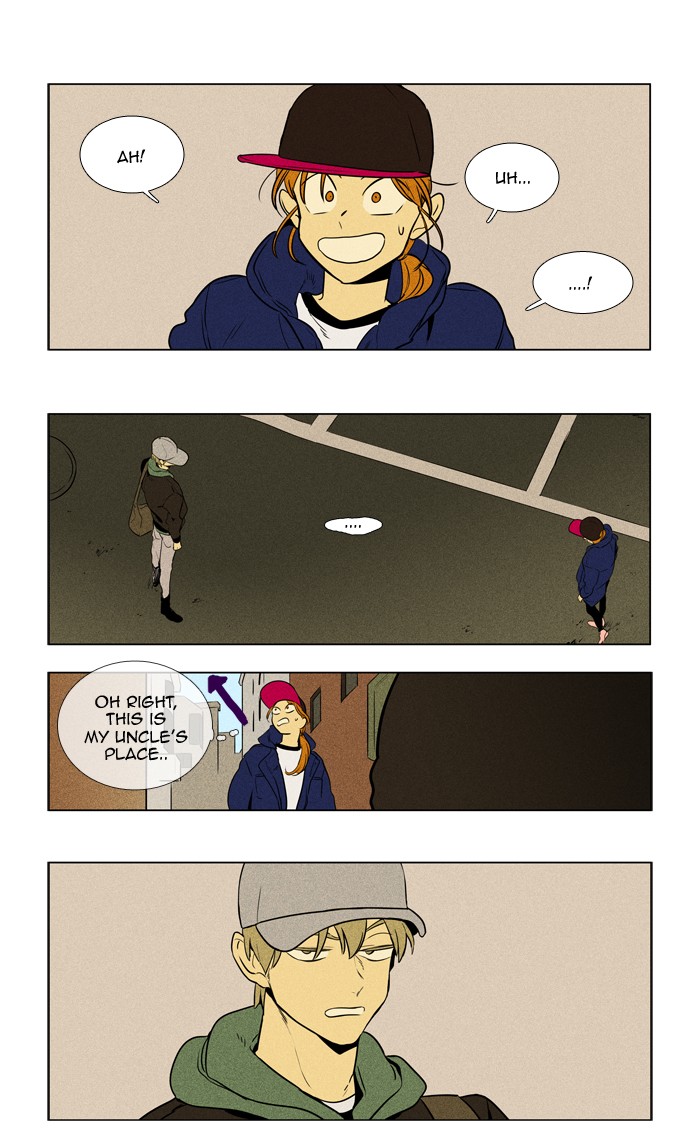 Read Cheese in the Trap Manga Online