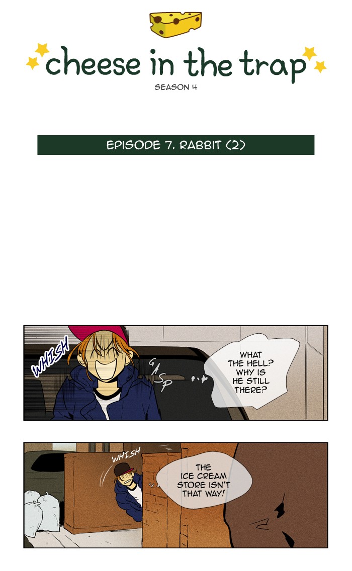 Read Cheese in the Trap Manga Online