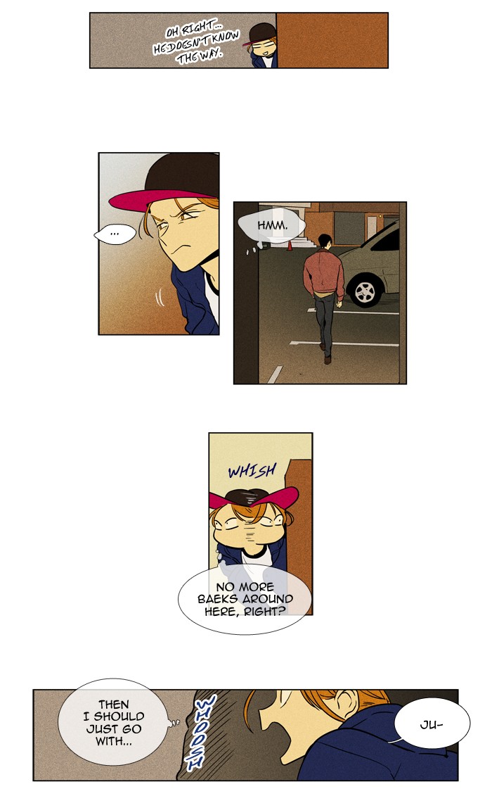 Read Cheese in the Trap Manga Online