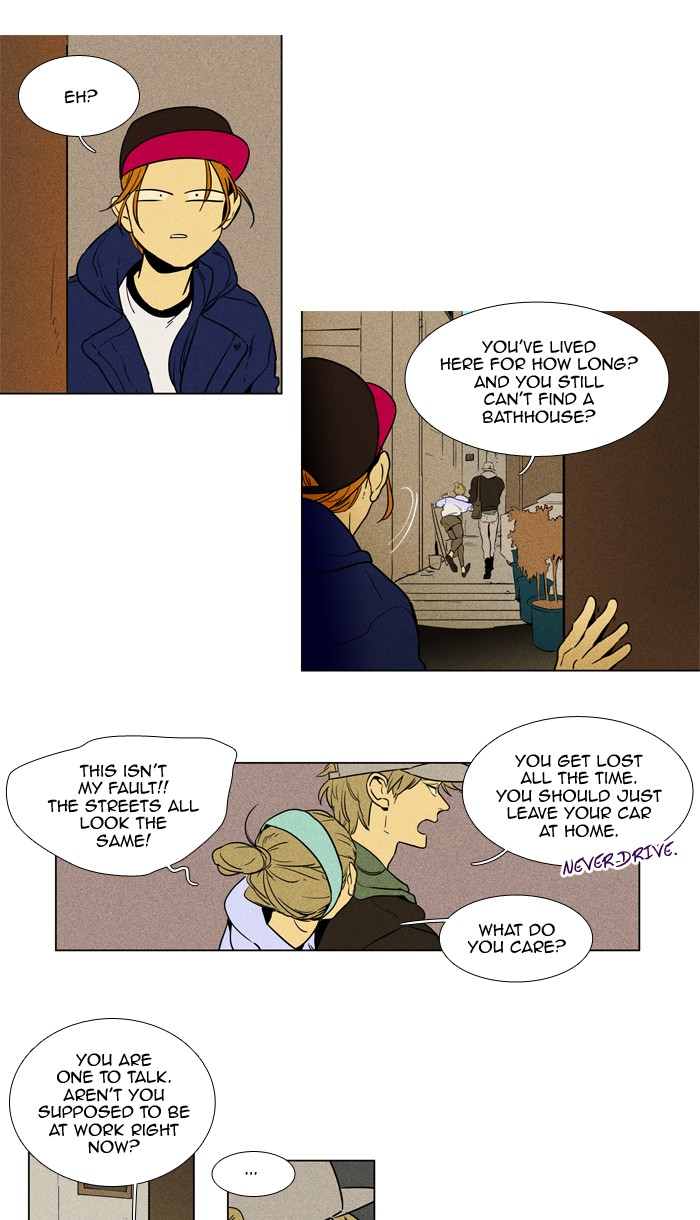 Read Cheese in the Trap Manga Online