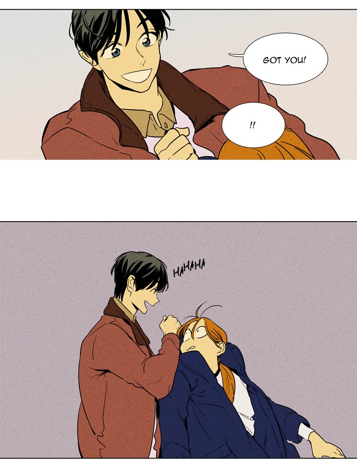Read Cheese in the Trap Manga Online