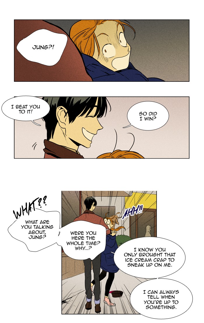 Read Cheese in the Trap Manga Online