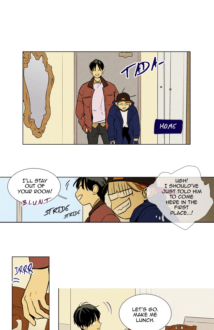 Read Cheese in the Trap Manga Online