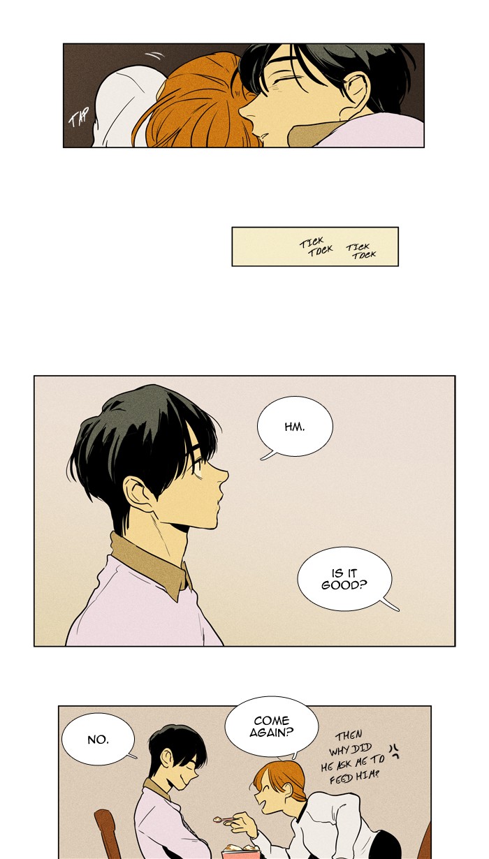 Read Cheese in the Trap Manga Online