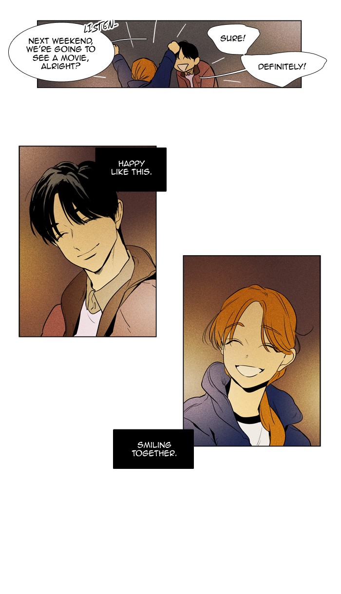 Read Cheese in the Trap Manga Online