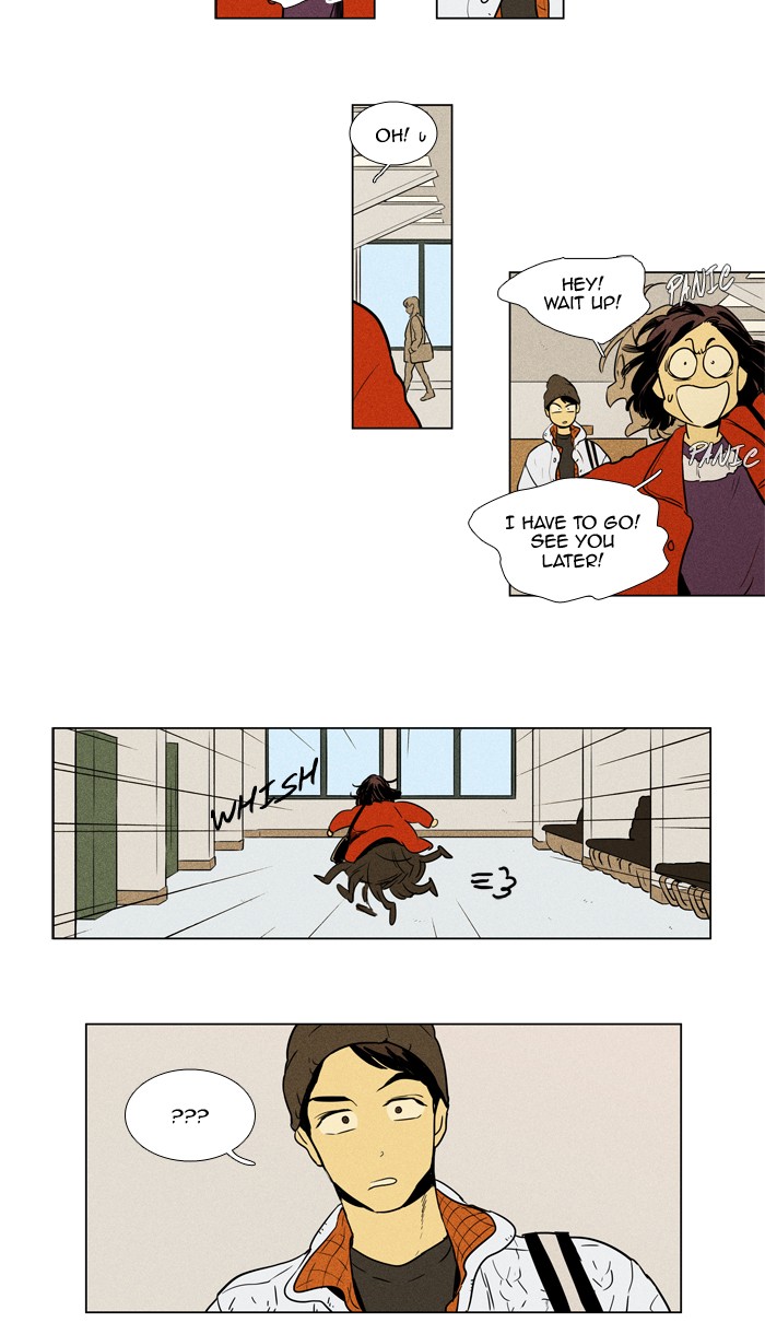 Read Cheese in the Trap Manga Online