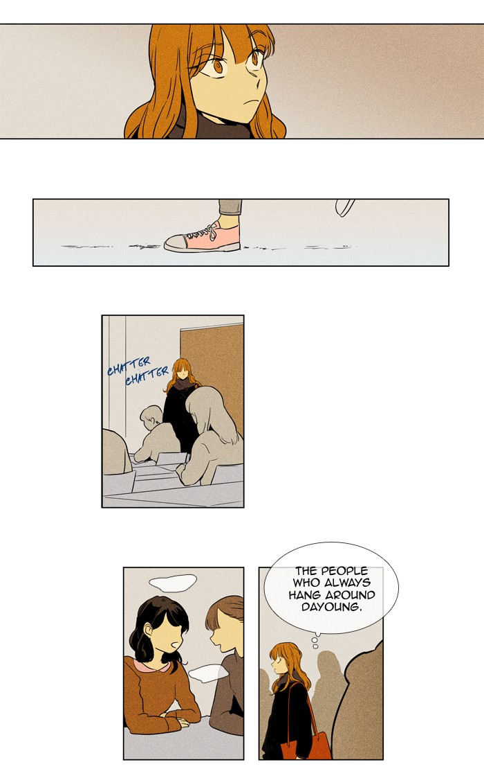 Read Cheese in the Trap Manga Online
