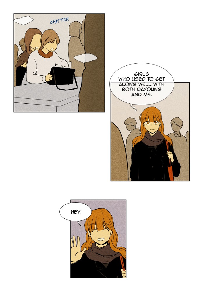 Read Cheese in the Trap Manga Online