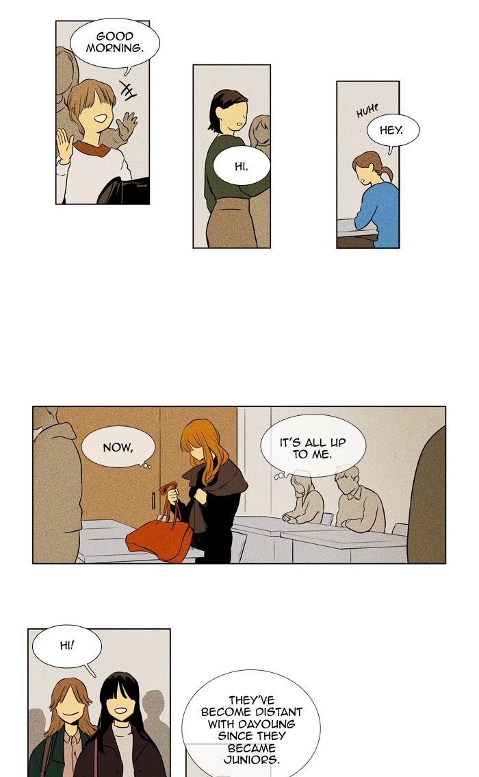 Read Cheese in the Trap Manga Online