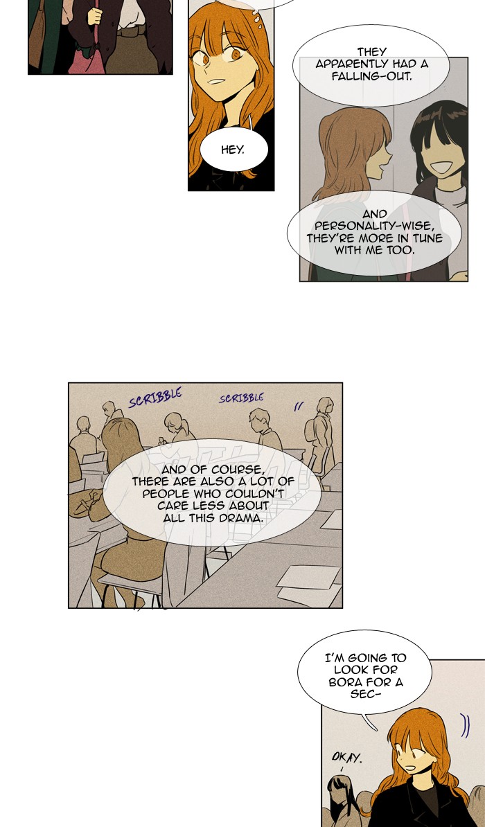 Read Cheese in the Trap Manga Online