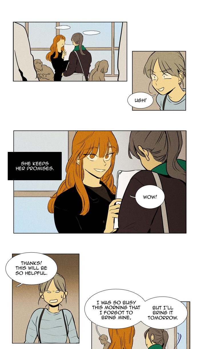 Read Cheese in the Trap Manga Online