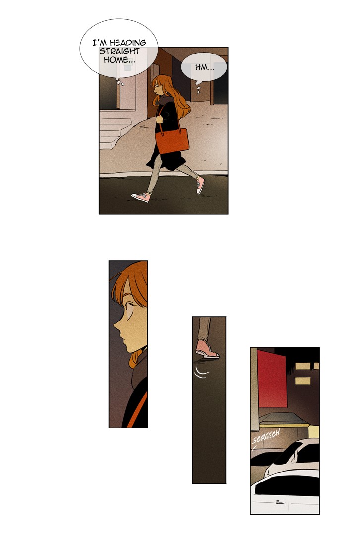 Read Cheese in the Trap Manga Online