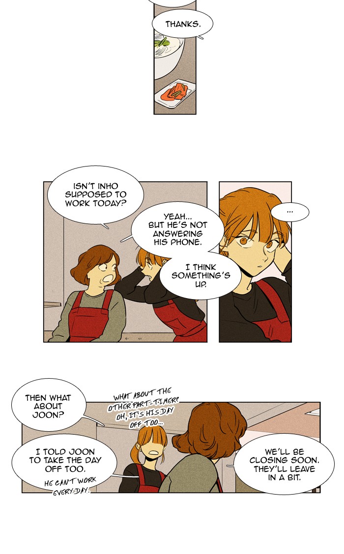 Read Cheese in the Trap Manga Online