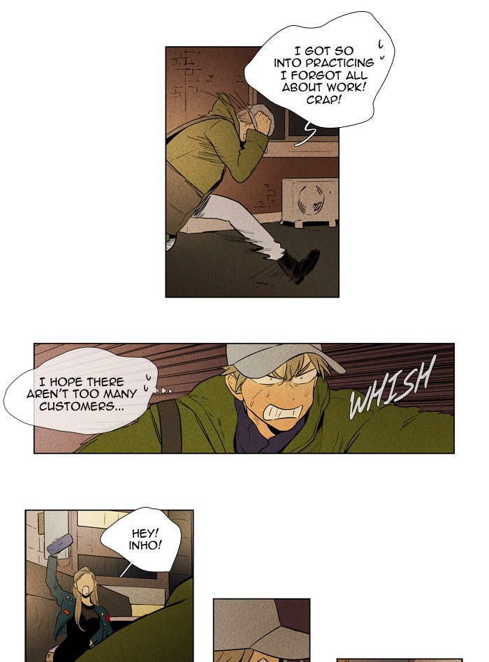 Read Cheese in the Trap Manga Online