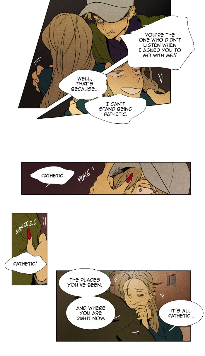 Read Cheese in the Trap Manga Online