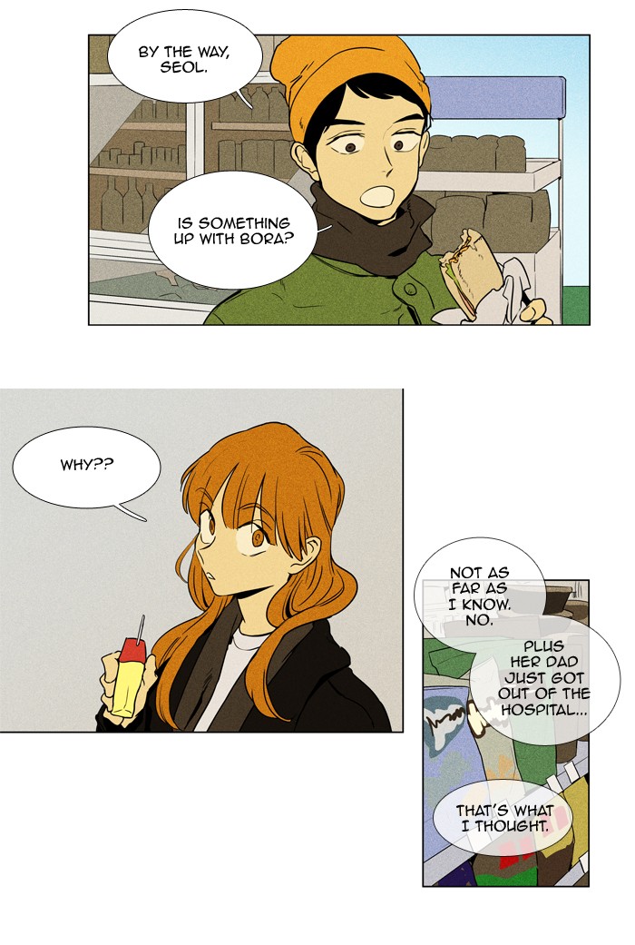Read Cheese in the Trap Manga Online