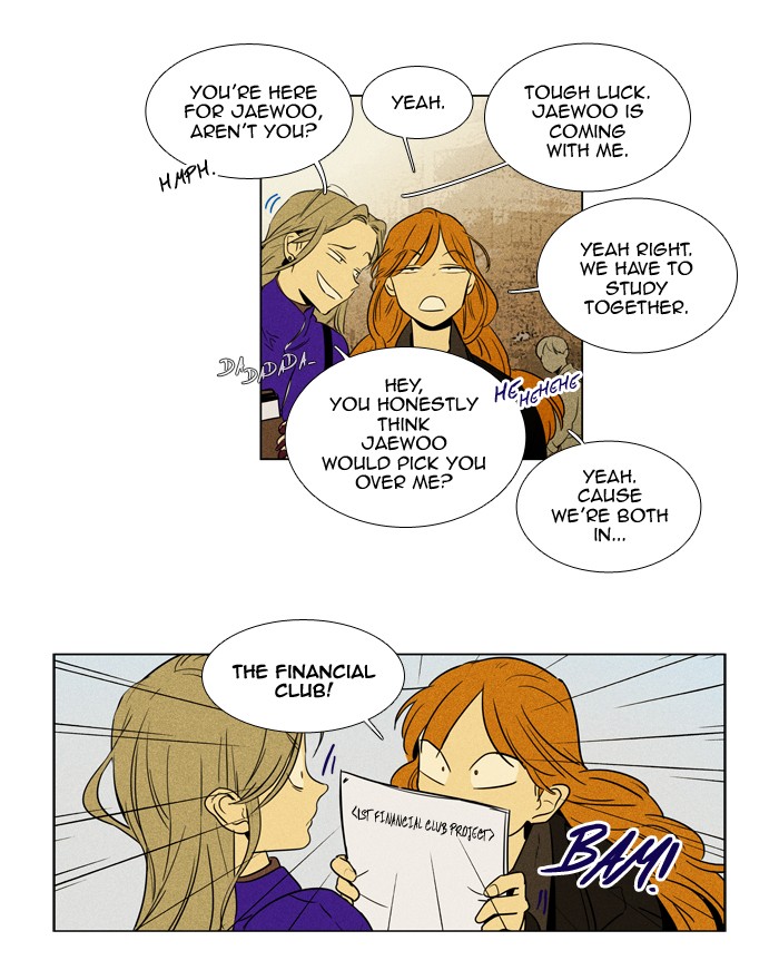 Read Cheese in the Trap Manga Online