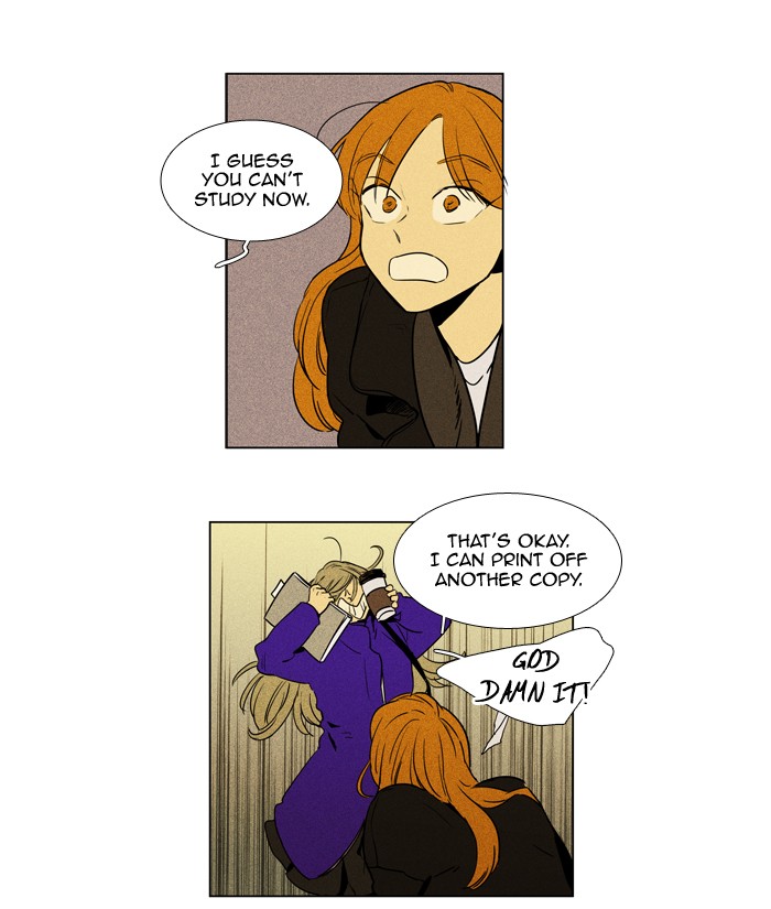 Read Cheese in the Trap Manga Online