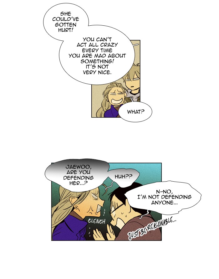 Read Cheese in the Trap Manga Online