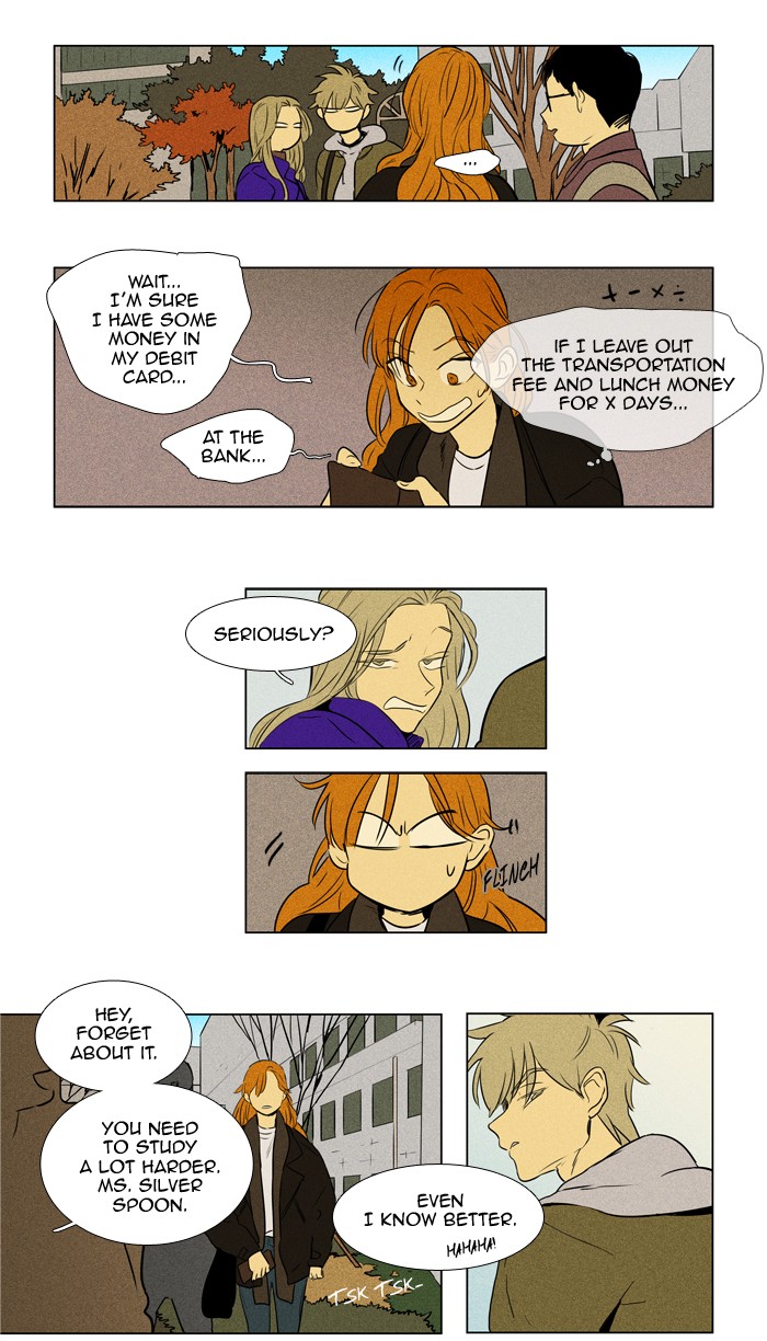 Read Cheese in the Trap Manga Online