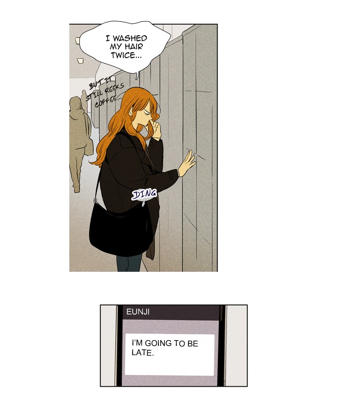 Read Cheese in the Trap Manga Online