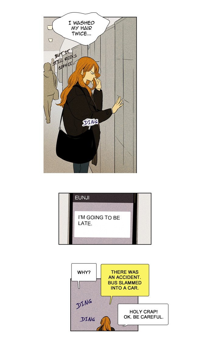 Read Cheese in the Trap Manga Online