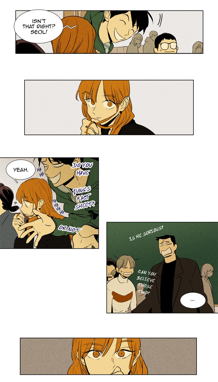Read Cheese in the Trap Manga Online