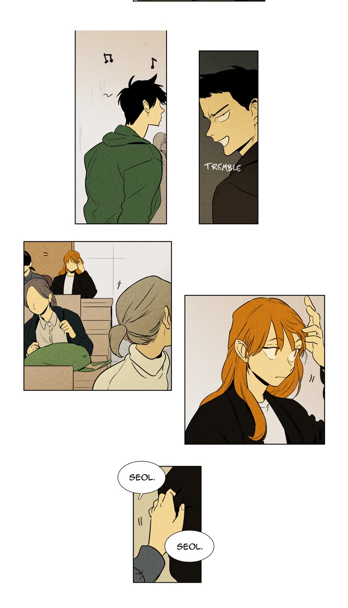 Read Cheese in the Trap Manga Online