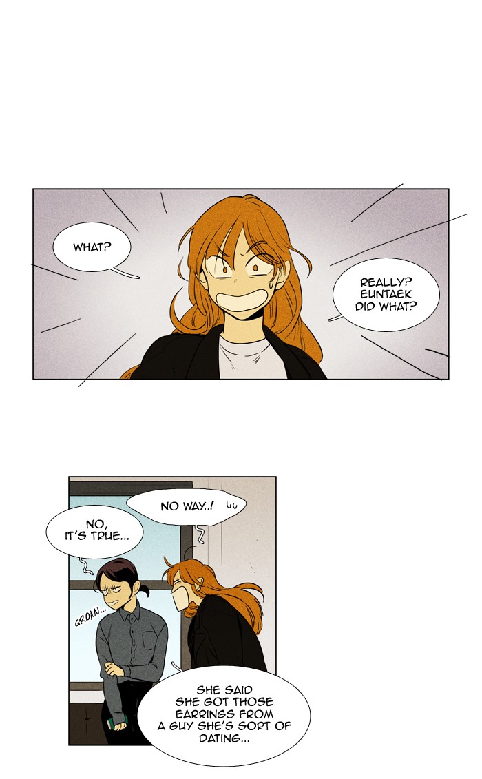 Read Cheese in the Trap Manga Online