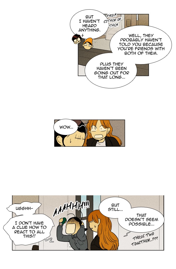 Read Cheese in the Trap Manga Online