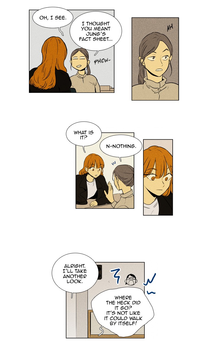 Read Cheese in the Trap Manga Online