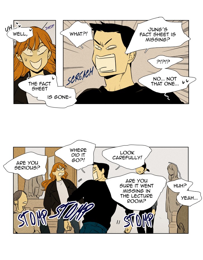 Read Cheese in the Trap Manga Online