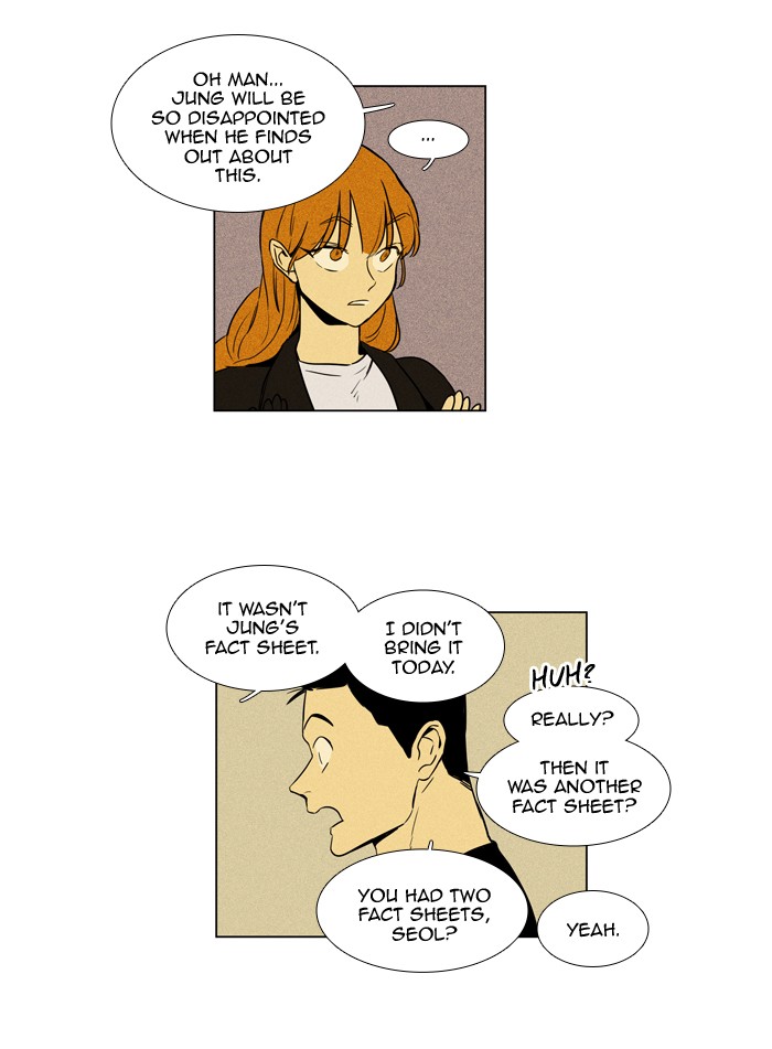 Read Cheese in the Trap Manga Online