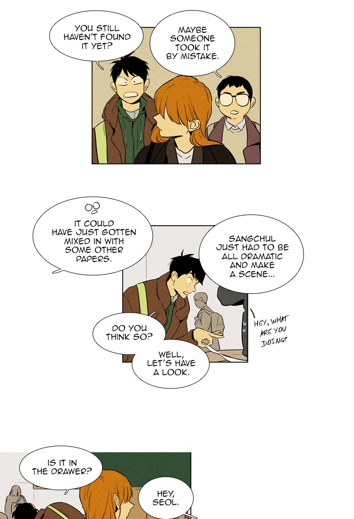 Read Cheese in the Trap Manga Online